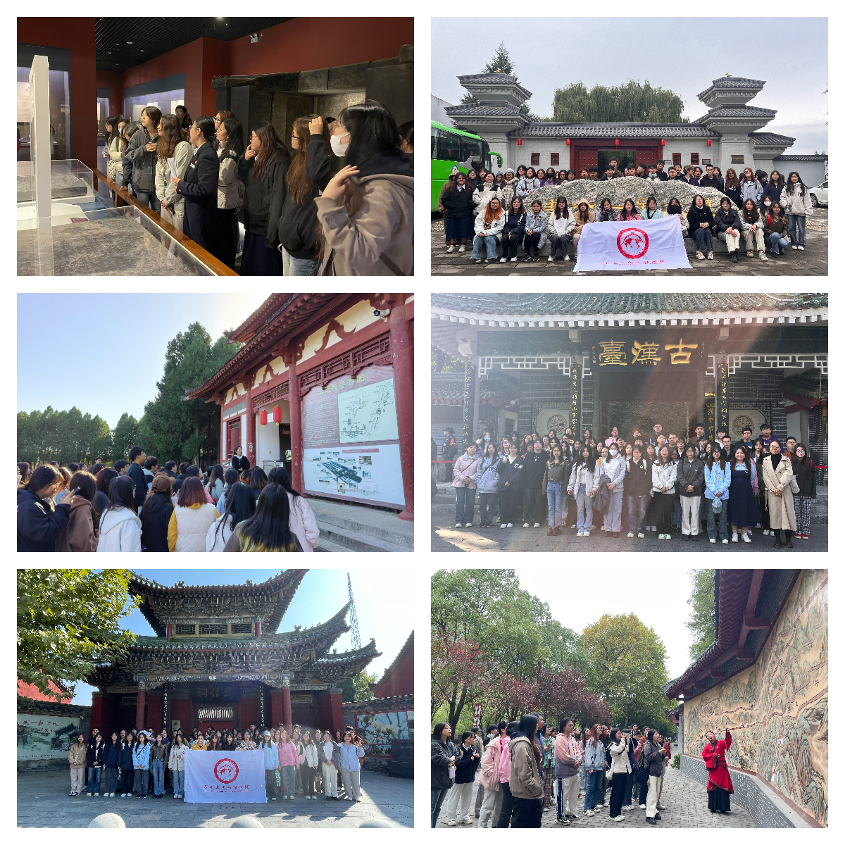 历史文化旅游学院文物与博物馆学专业师生赴宝鸡、汉中等地进行专业考察-西安文理学院历史文化旅游学院